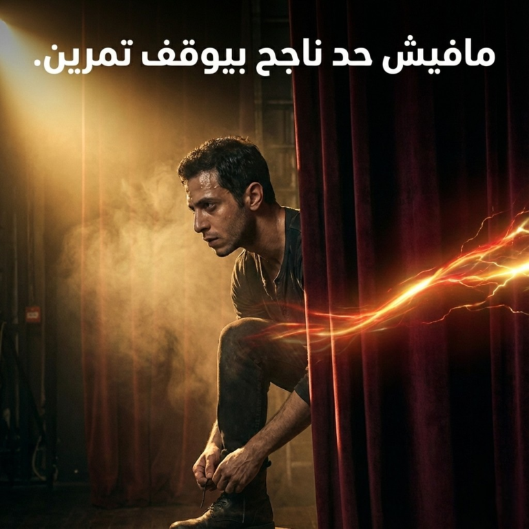 اهمية تدريب الممثل