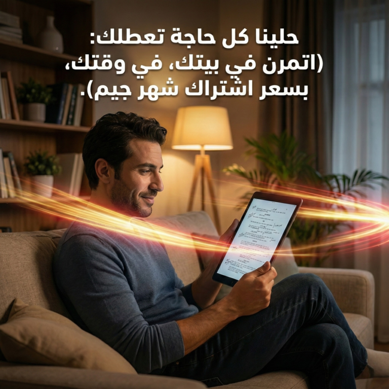 خلينا كل حاجة ممكن تعطل الممثلين